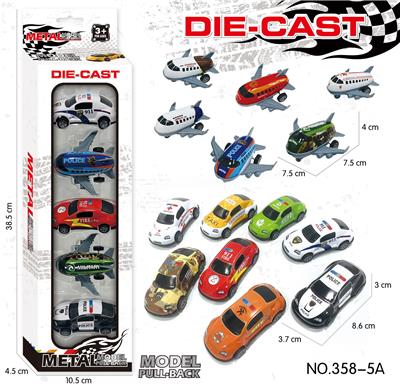 Die-cast toys - OBL10190728