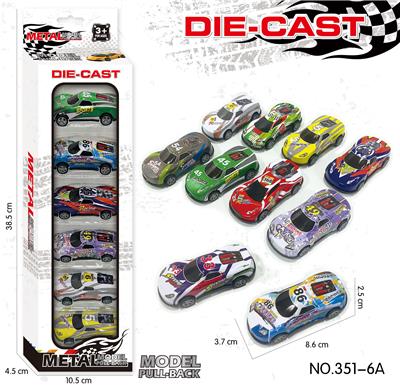 Die-cast toys - OBL10190729