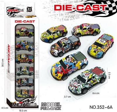 Die-cast toys - OBL10190730