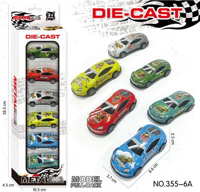 Die-cast toys - OBL10190732