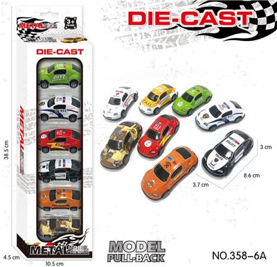 Die-cast toys - OBL10190734