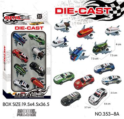 Die-cast toys - OBL10190737