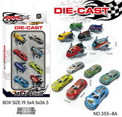 Die-cast toys - OBL10190738