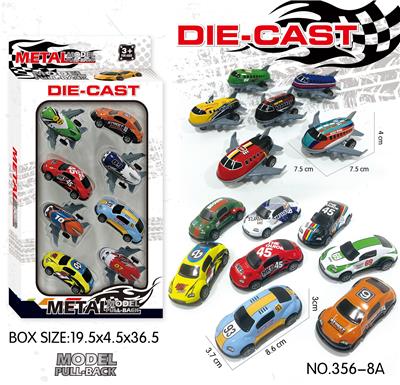 Die-cast toys - OBL10190739