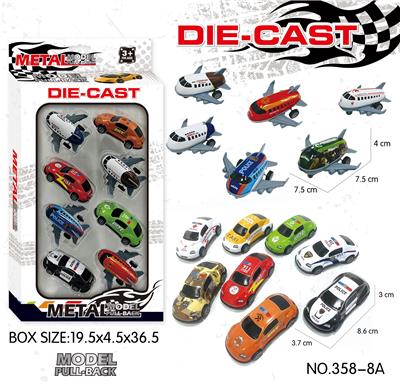 Die-cast toys - OBL10190740