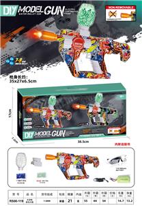 Electric gun - OBL10190749