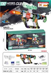 Electric gun - OBL10190752