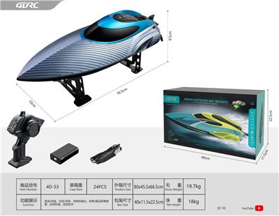 Remote control ship - OBL10190897