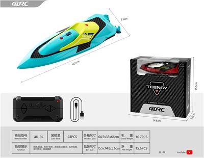 Remote control ship - OBL10190900