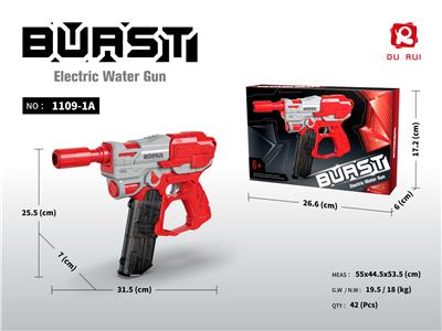 Soft bullet gun / Table Tennis gun - OBL10190932