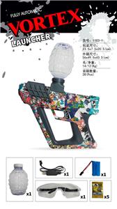 Soft bullet gun / Table Tennis gun - OBL10190938