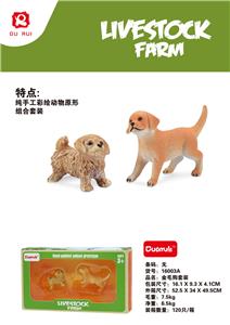 Animaltoys - OBL10190961