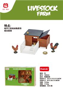 Animaltoys - OBL10190962