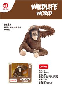 Animaltoys - OBL10190968