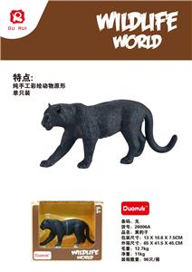 Animaltoys - OBL10190972
