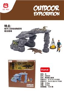 Animaltoys - OBL10190988