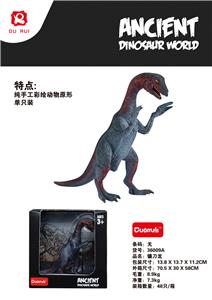 Animaltoys - OBL10190997