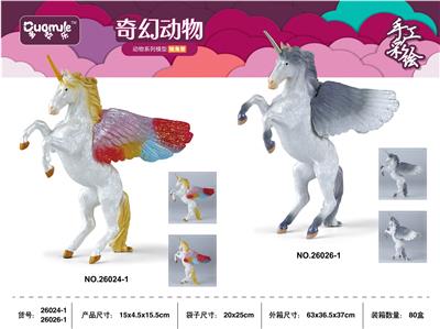 Animaltoys - OBL10191029