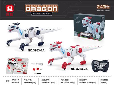 Remote control animal - OBL10191072