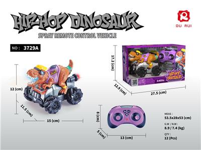 Remote control animal - OBL10191112