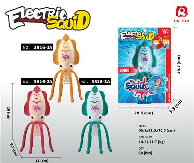 Electric series - OBL10191121