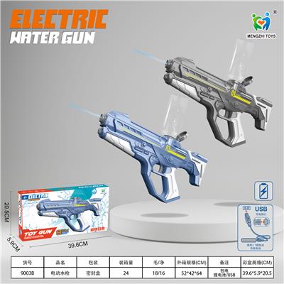 Water gun - OBL10191135
