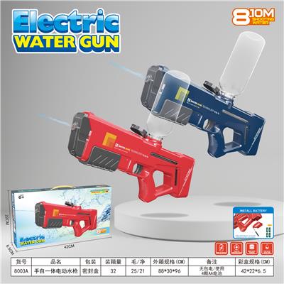 Water gun - OBL10191137
