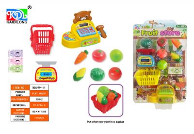 FOOD SET - OBL10191146