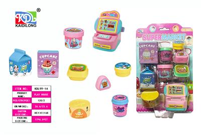 FOOD SET - OBL10191148