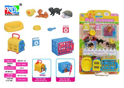 Animaltoys - OBL10191150