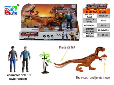 Animaltoys - OBL10191159