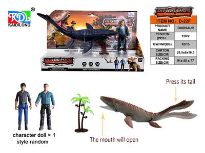 Animaltoys - OBL10191160