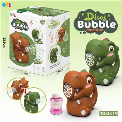 electic bubble gun - OBL10191173