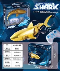 Remote control animal - OBL10191197