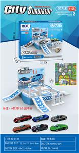 停车场（6只滑行合金车） - OBL10191376