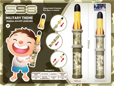 Emission / ejection class - OBL10191392