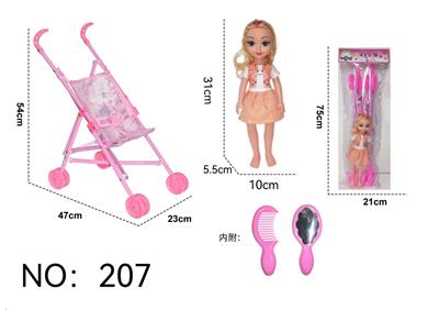 婴儿手推车配公仔+饰品 - OBL10191405