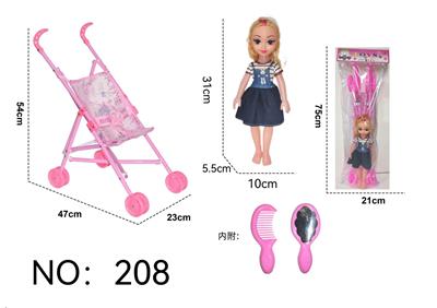 婴儿手推车配公仔+饰品 - OBL10191406