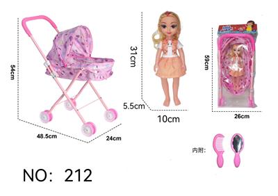 铁制手推车配公仔+饰品 - OBL10191410