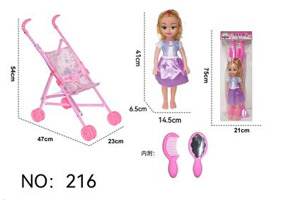 婴儿手推车配18寸公仔+饰
品 - OBL10191414