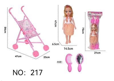 Babystroller - OBL10191415