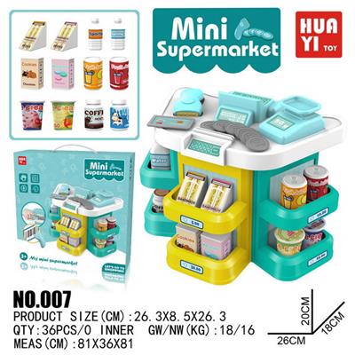 FOOD SET - OBL10191420