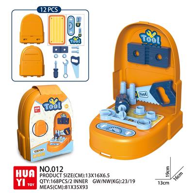 TOOL SERIES - OBL10191423