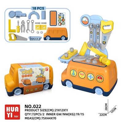TOOL SERIES - OBL10191427