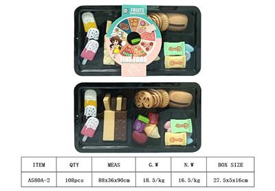 FOOD SET - OBL10191431