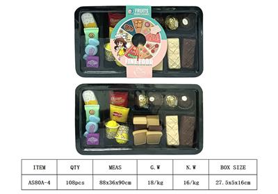 FOOD SET - OBL10191433