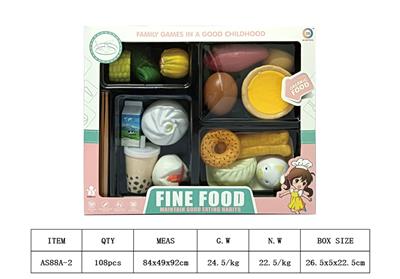 FOOD SET - OBL10191437
