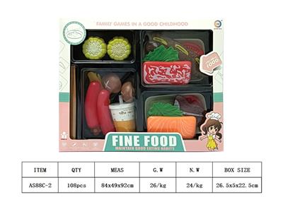 FOOD SET - OBL10191441