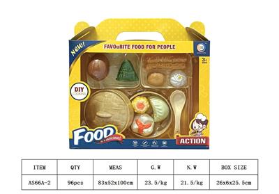 FOOD SET - OBL10191443
