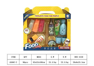 FOOD SET - OBL10191447